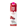 Wildberry-pom-IO.png